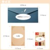 Envelopes, Fashionable, Letter Set, 1 Sticker, 16 Stationery, Set of