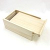 Paulownia Box (落si蓋) Inner Dimension H16 x 5, W10 x
