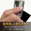ZRICCOY [ADHD Helper] Magnetic Slider Fidget Toy Fidget Slider Metal