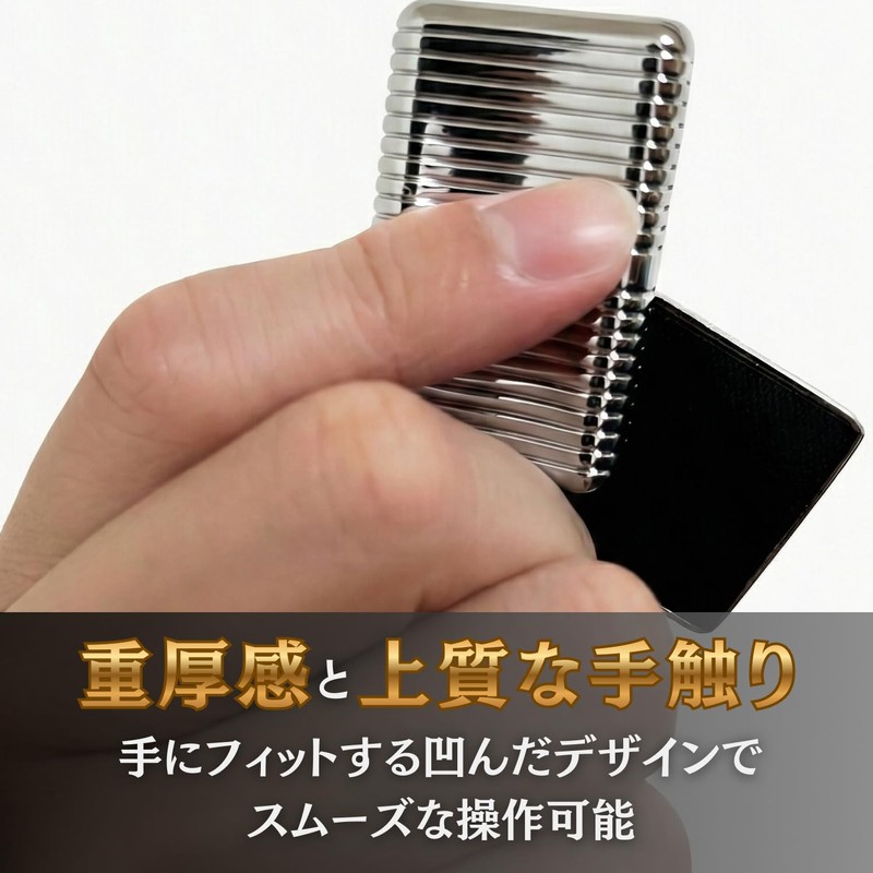 ZRICCOY [ADHD Helper] Magnetic Slider Fidget Toy Fidget Slider Metal