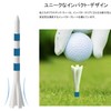 ゴルフティー 高耐久 折れにくい高さ調節可能ゴルフ用ティー段付き 安定低抵抗ショットが 見つけやすいカラーブルー 10本 入り練習用でボールが乗せやすい スムーズにティーアップできる ゴルフ規則適合Frenflu