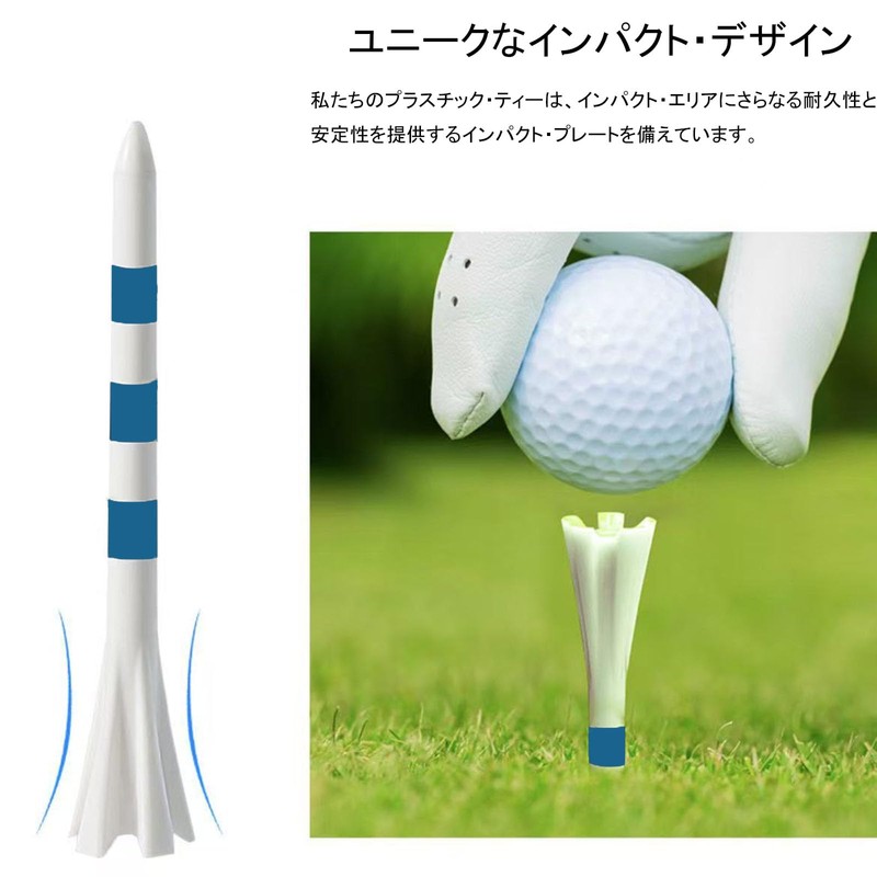 ゴルフティー 高耐久 折れにくい高さ調節可能ゴルフ用ティー段付き 安定低抵抗ショットが 見つけやすいカラーブルー 10本 入り練習用でボールが乗せやすい スムーズにティーアップできる ゴルフ規則適合Frenflu