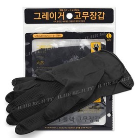 CJB Greiger Rubber Gloves Black L (Large) Natural Latex / CJB 그레이거 고무장갑 블랙 L(대) 천연라텍스