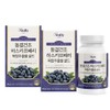 뉴일리 Newilly freeze-dried haskap berry complex extract gold 600mgx 60 tablets, 2 units / 뉴일리 동결건조 하스카프베리복합추출물 골드 600mgx 60정, 2개