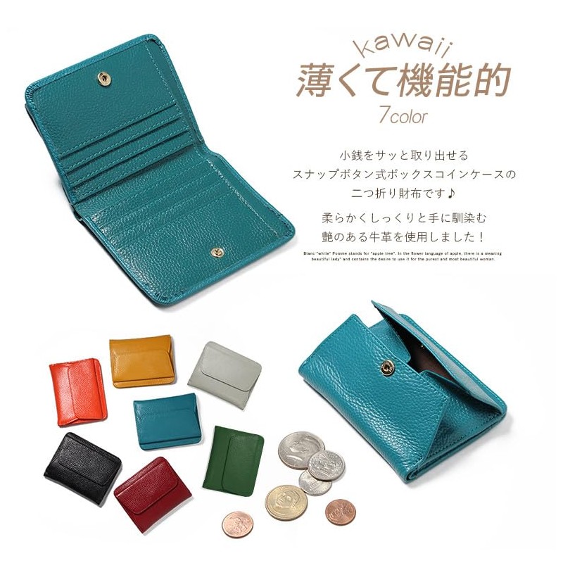 Blanpom bp-1046 Women's Bifold Wallet, Leather, Cowhide Leather, Mini Wallet,
