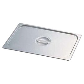 KINGO AHT7408 16025L Stainless Steel China Hotel Pan Cover with Handle for 1/6