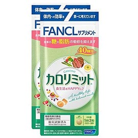 FANCL (New) Calorie Limit (80 Servings), 240 Tablets