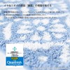 OKA Bathroom Foot Wipe Mat, Blue, Approx. 17.7 x 23.6