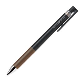 Pilot LJP100S45BN Juice Up Gel Ballpoint Pen, 0.4 Brown, 5 Count