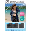 Women’s Rash Guard, Simple, Swimwear, Outerwear, Hooded, Long Sleeves, UPF