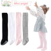 Baby Girl Tights Non Slip Baby Tights Warm Cotton Leggings