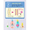 Diane Treatment [High Damage Moisturizing Repair] Refill 13.5 fl oz