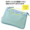 Raymei Fujii Nofesu Case Stationery Case Crocodile Sky MC1017A