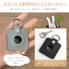 Ganve 対応 Life360 Tile Mate ケース 本革 両対応 Life360 Tile