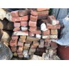 Antique 130 Year Old Historic Clay Bricks Salvage For Restoration