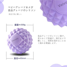Veivoax Massage Ball, Myofascial Release, Foam Roller, Trigger Point, Myofascial Sphere, Ergonomic Design, Shoulder, Back, Waist, Calf, Sole, Butt, Full Body, Trigger Point Supplies, Yoga, Training, Sports, Fitness, Stretching Equipment, Storage Bag Incl
