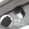 [Rise Exclusive] Sunglasses Holder, Glasses Holder, Leather Material, Compatible with