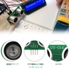 Ultrasonic Sensor, US-016 Measurement Sensor Module, Ultrasonic Module, Distance Sensor,