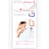 Hakuday Micell French Clay Facial Mask