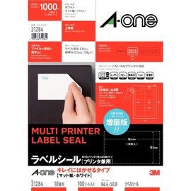エーワン ラベルシール キレイにはがせる 10面 100シート 31284