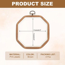 PATIKIL 4 Pieces 4.3"x4.3" Embroidery Hoops Frame Imitated Wood Octagonal Cross Stitch Hoop Ring for Embroidery Art Craft Handy Sewing Decoration