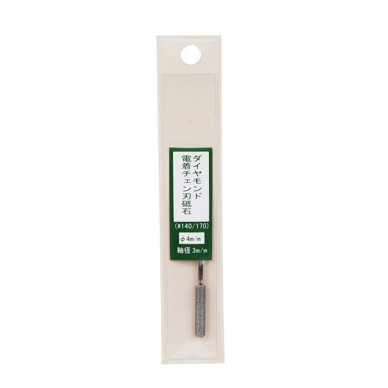 RYOBI AE24105 Diamond Whetstone with Shaft for Chainsaw Sharpener CBS-60
