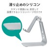 Elecom Smartphone Stand, Aluminum Stand, Cable Insert, Silver