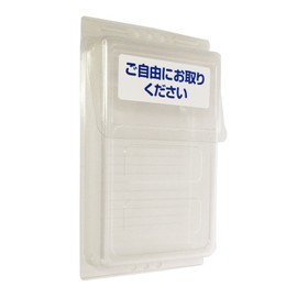Sekisei CSP-3775 Flyer Case, Catalog Post, Length 3, Envelope Size