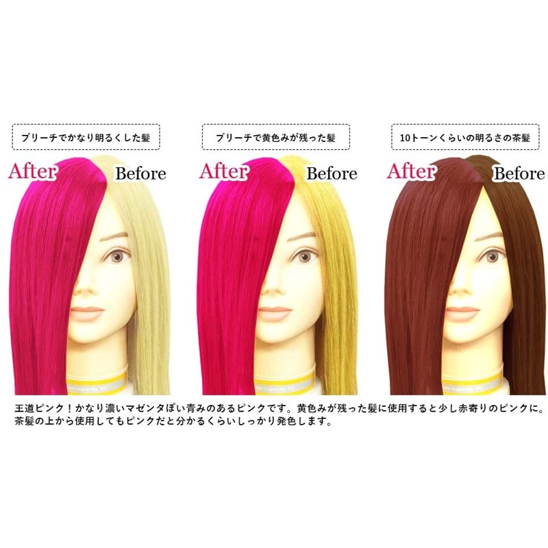 Color Butter Flash Pink 7.1 oz (200 g) x 1