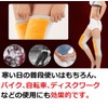 World Bridge Knee Warming Supporter, Pack of 2, Knee Supporter,