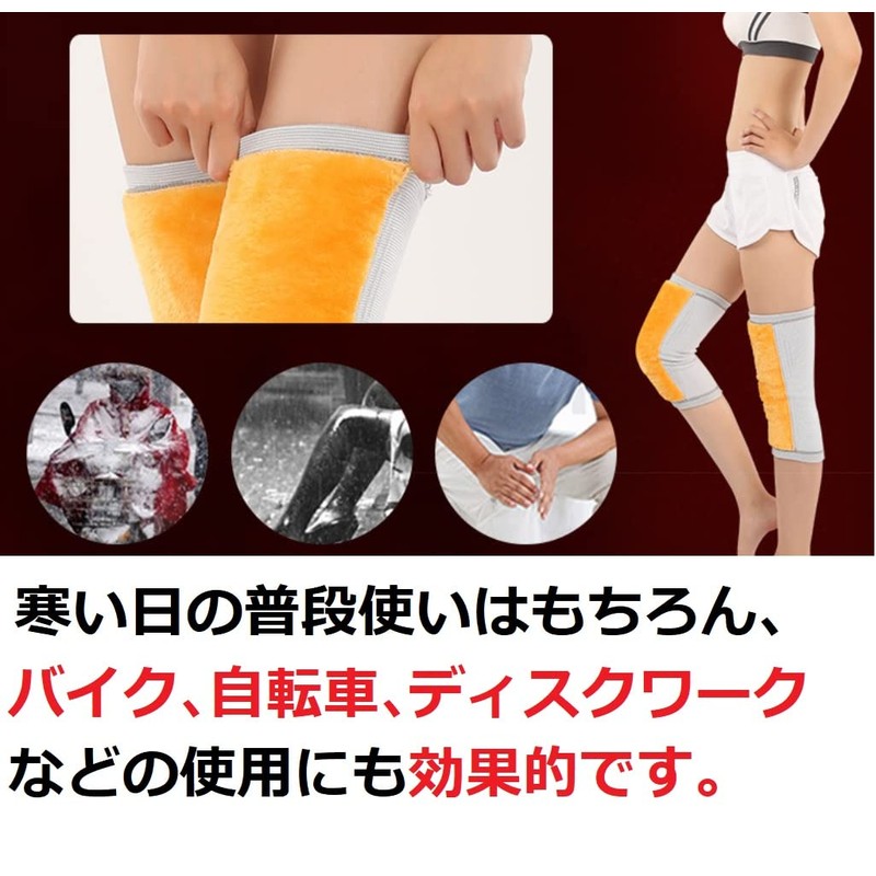World Bridge Knee Warming Supporter, Pack of 2, Knee Supporter,