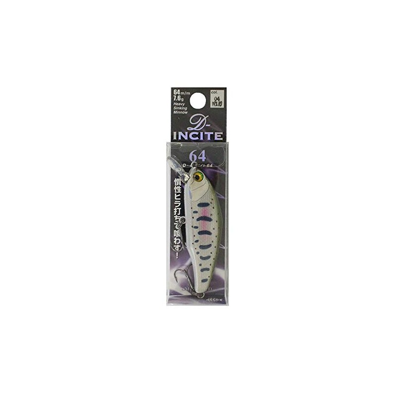 Smith LTD No.04 D Insight Lure, 2.5 inches (64 mm)