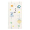 Midori 25197006 Celebration Bag, PC, Gold Seal, 197, Baby Shower,