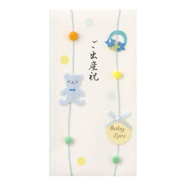 Midori 25197006 Celebration Bag, PC, Gold Seal, 197, Baby Shower, Bear Pattern