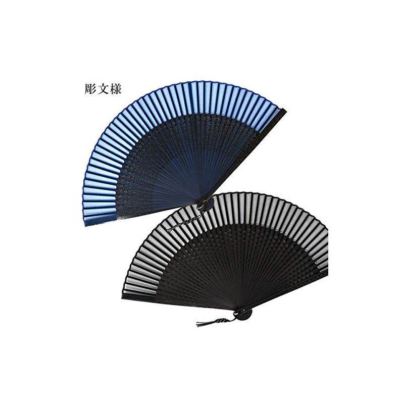 Stylish kimono Iroha Hand Fan, Carving Pattern, Kyoto Braid Charm,