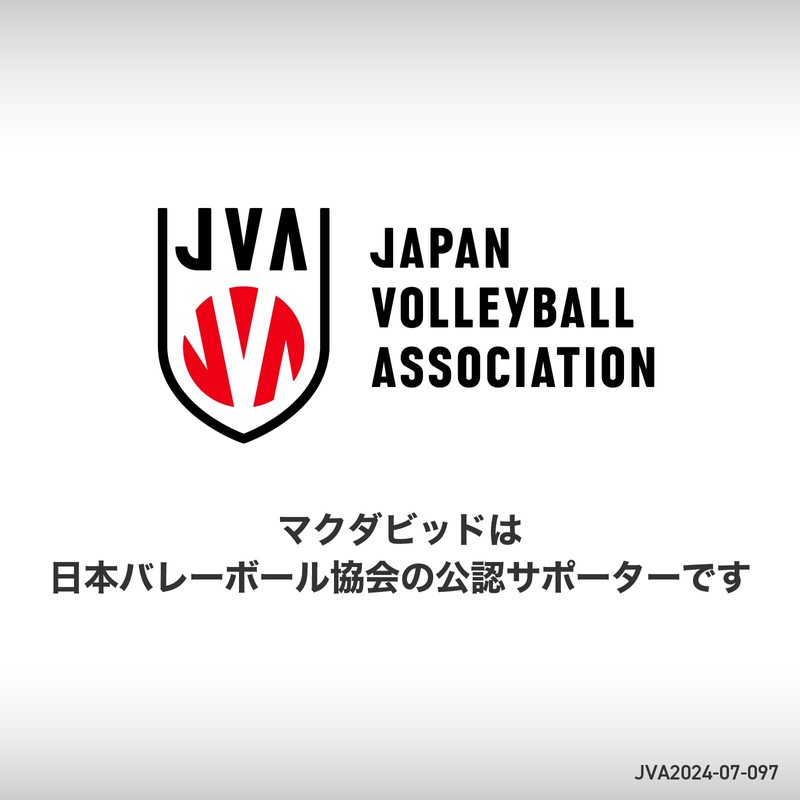 【Official】Tokyo Yakult Yamada Tetsuto Player-Endorsed Brand McDavid 4WAY Knit Knee