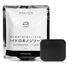 Hydroquinone Soap, 3.5 oz (100 g), 1 Piece (100 g), Moisturizing, Gentle to Use, Oils, Rough Skin, Dirt and Old Cuticles, Blackheads and Acne