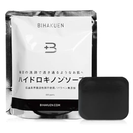 Hydroquinone Soap, 3.5 oz (100 g), 1 Piece (100 g), Moisturizing, Gentle to Use, Oils, Rough Skin, Dirt and Old Cuticles, Blackheads and Acne