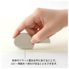 Midori Cutter 35489006 Cardboard Cutter Beige