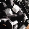 2" - Wrought Head-Rose Head (1) lb of Nails