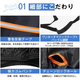 Motorcycle Cover (2024 Innovation / All Weather) Motorcycle Rain Cover, 300D Thick, Double Painting, Waterproof, UV Protection, ARZER Car Body Cover, Tear Resistant, Heat Resistant, Reflective Stripe,