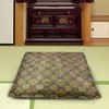 Hagiwara Gozenza Futon Cover, Hana, Approx. 24.4 x 25.2 inches
