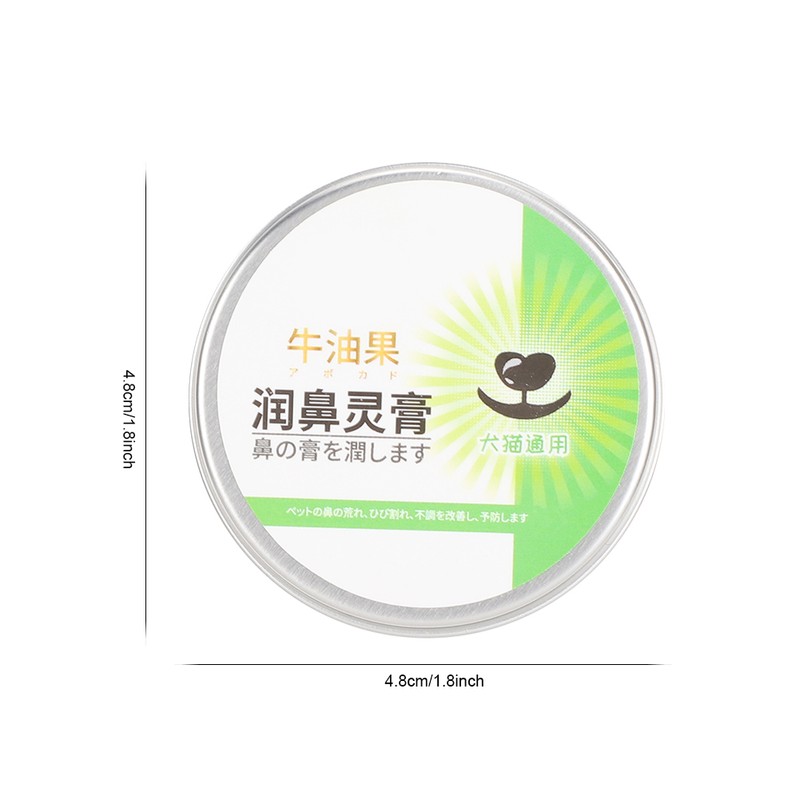 Pet Paw Care Cream Dog Cat Avocado AntiCracking Care Cream
