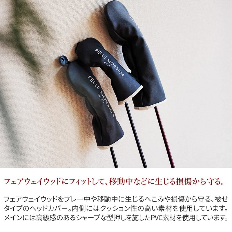 PEL MORBIDA PG003-BLU Fairway Wood Headcover, Blue