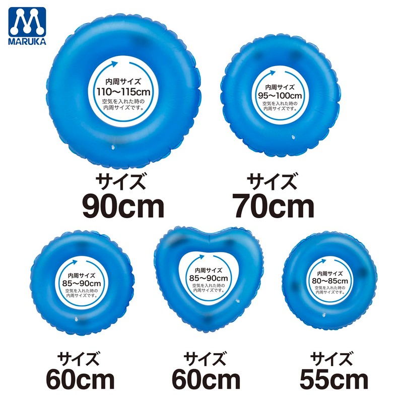 Maruka 174896 Chiikawa Uchiwa 27.6 inches (70 cm), Water Play,