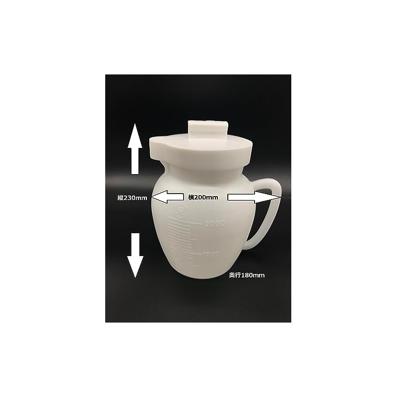 MRC Gouchi Rubber, PP Urinary Bottle, 0.6 gal (2 L)