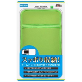 Wii Uゲームパッド用「ポータブルポーチ」(ライトグリーン)