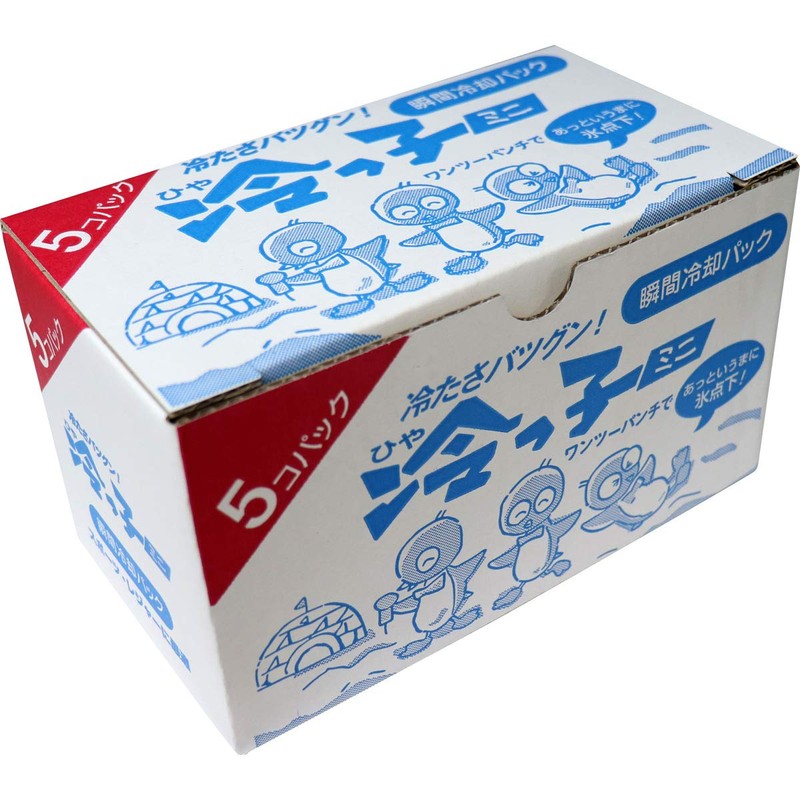 Instant Cooling Pack, Mini, 5 Pack