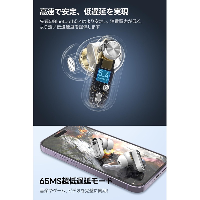 crystal pods (white)