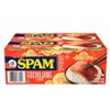 Spam 8 cans of 12 Oz SPAM Gochujang Korean Flavored
